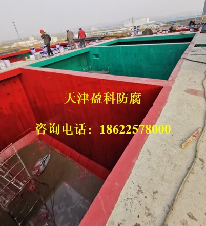 環(huán)氧玻璃鱗片涂料  玻璃鱗片防腐  化工廠防腐