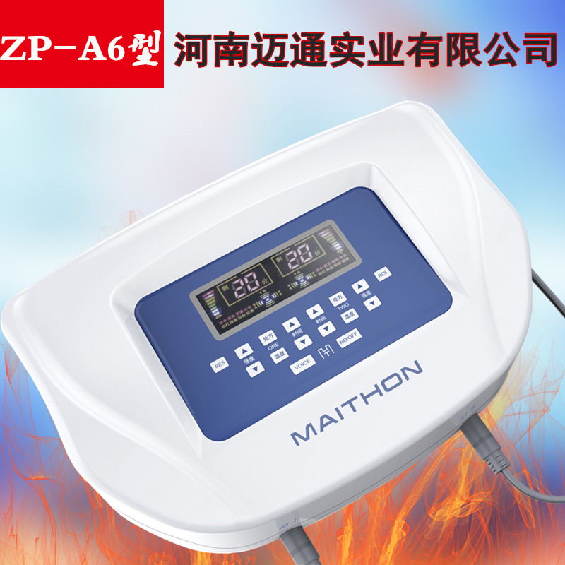 中醫(yī)定向透藥儀原理