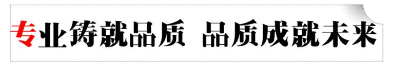 QQ截圖20200311174141