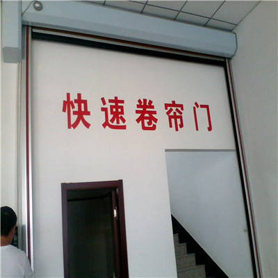 天津電動卷簾門價格 聚鑫達(dá)電動卷簾門直銷工廠