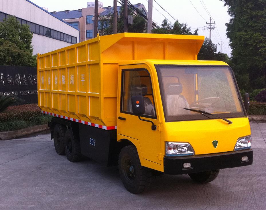 5噸7.8W