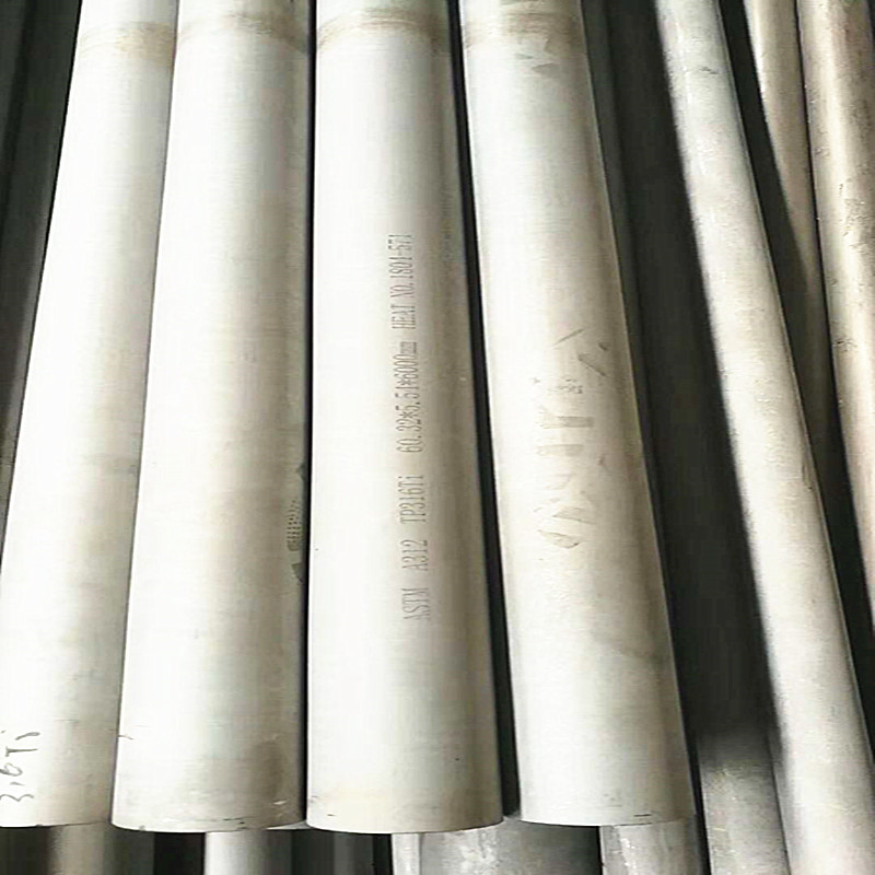 貴州不銹鋼無(wú)縫管316不銹鋼無(wú)縫管2520不銹鋼管