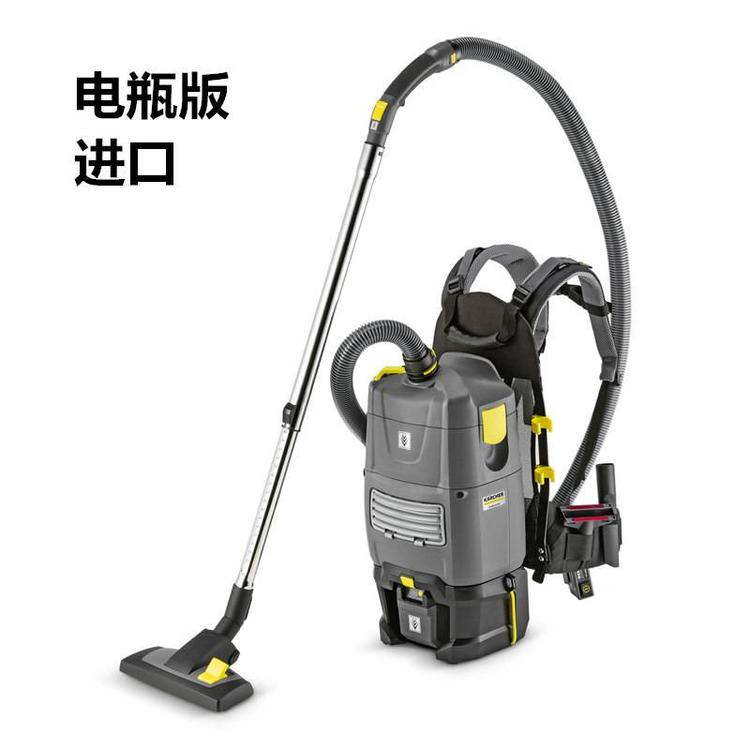 凱馳 肩背式吸塵器 BV5/1