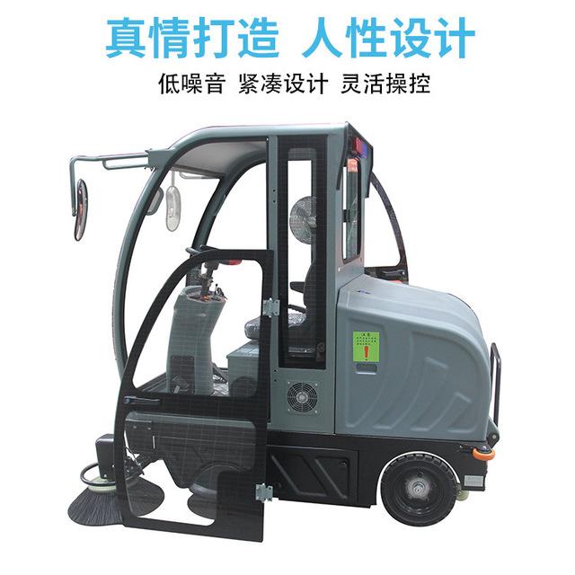 全封閉奧科奇掃地車噴水