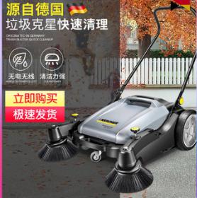 凱馳 手推式 掃地車