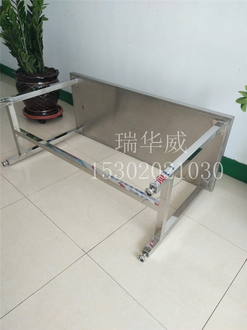 不銹鋼桌子全封1