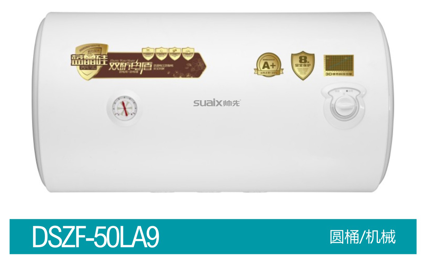 A9-50L