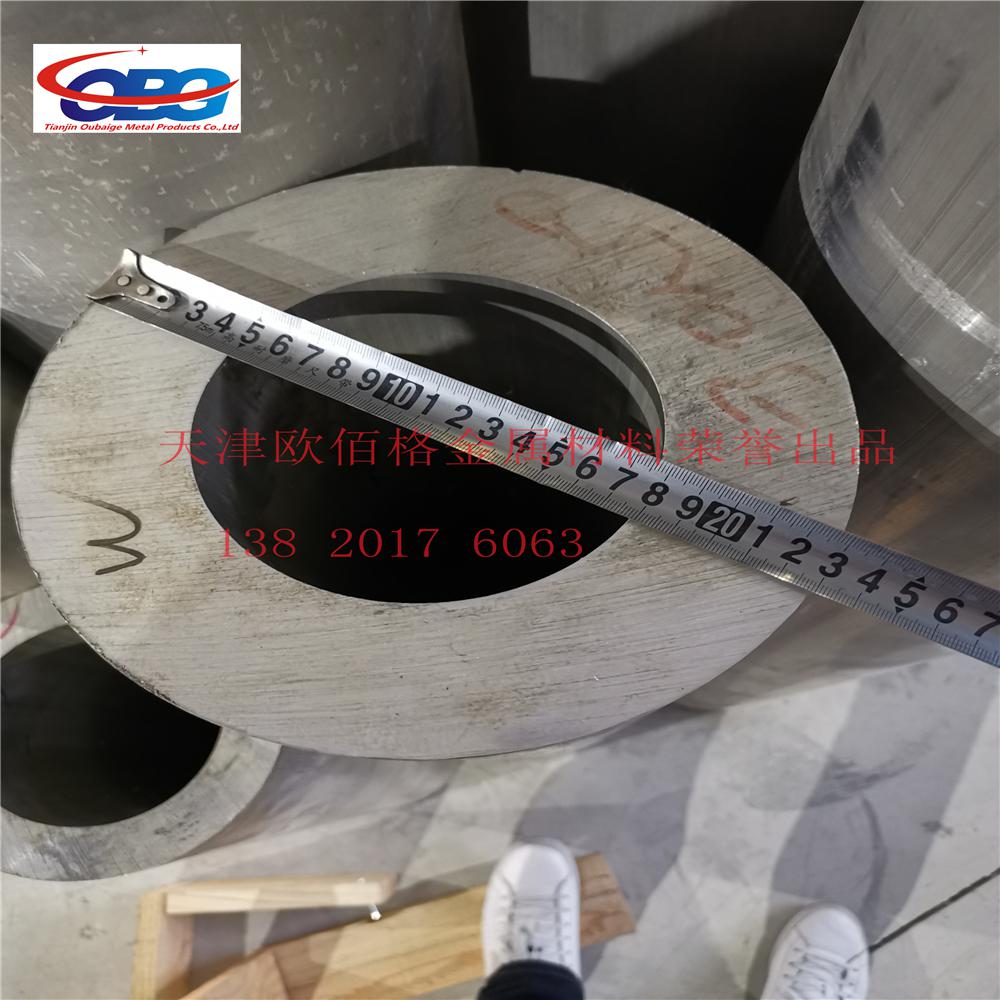天津現(xiàn)貨7075鋁管 硬質(zhì)7075鋁管 全國發(fā)貨