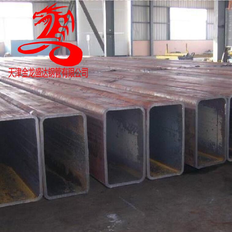 熱鍍鋅無縫方管  厚壁方矩管300*500*2.0方矩管