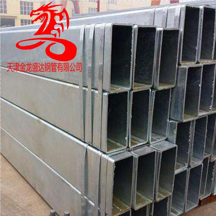 方矩管價格 天津方管廠家 150*300*10方矩管庫存