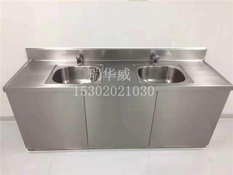 洗手池3