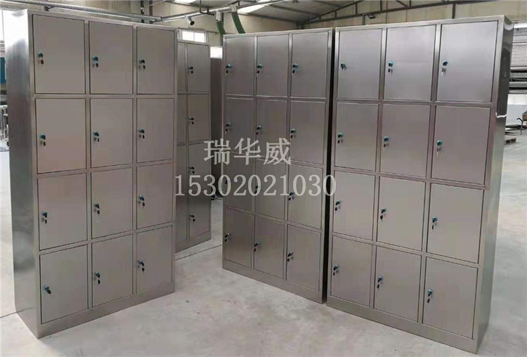 衣柜3