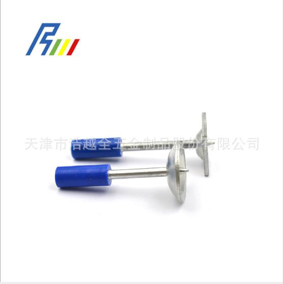HYQ 天津供應高強度槍彈射釘  射釘 吊頂射釘