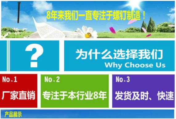 微信圖片_20200410124321
