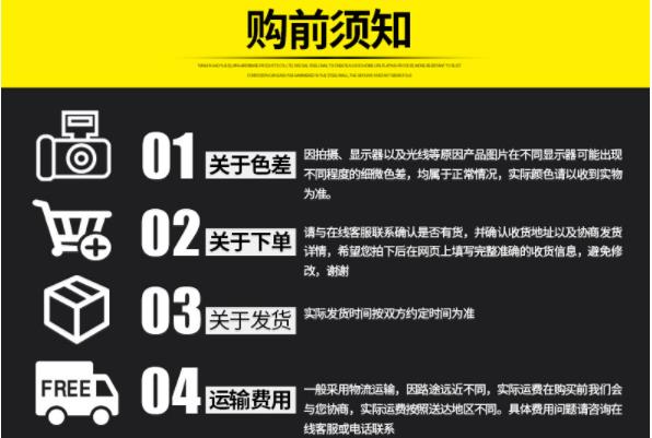 微信圖片_20200410124357