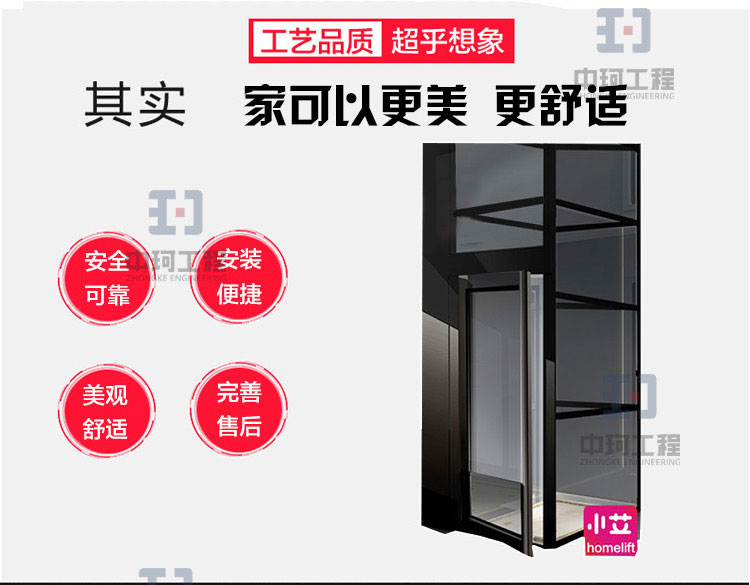 小艾帶水印_02
