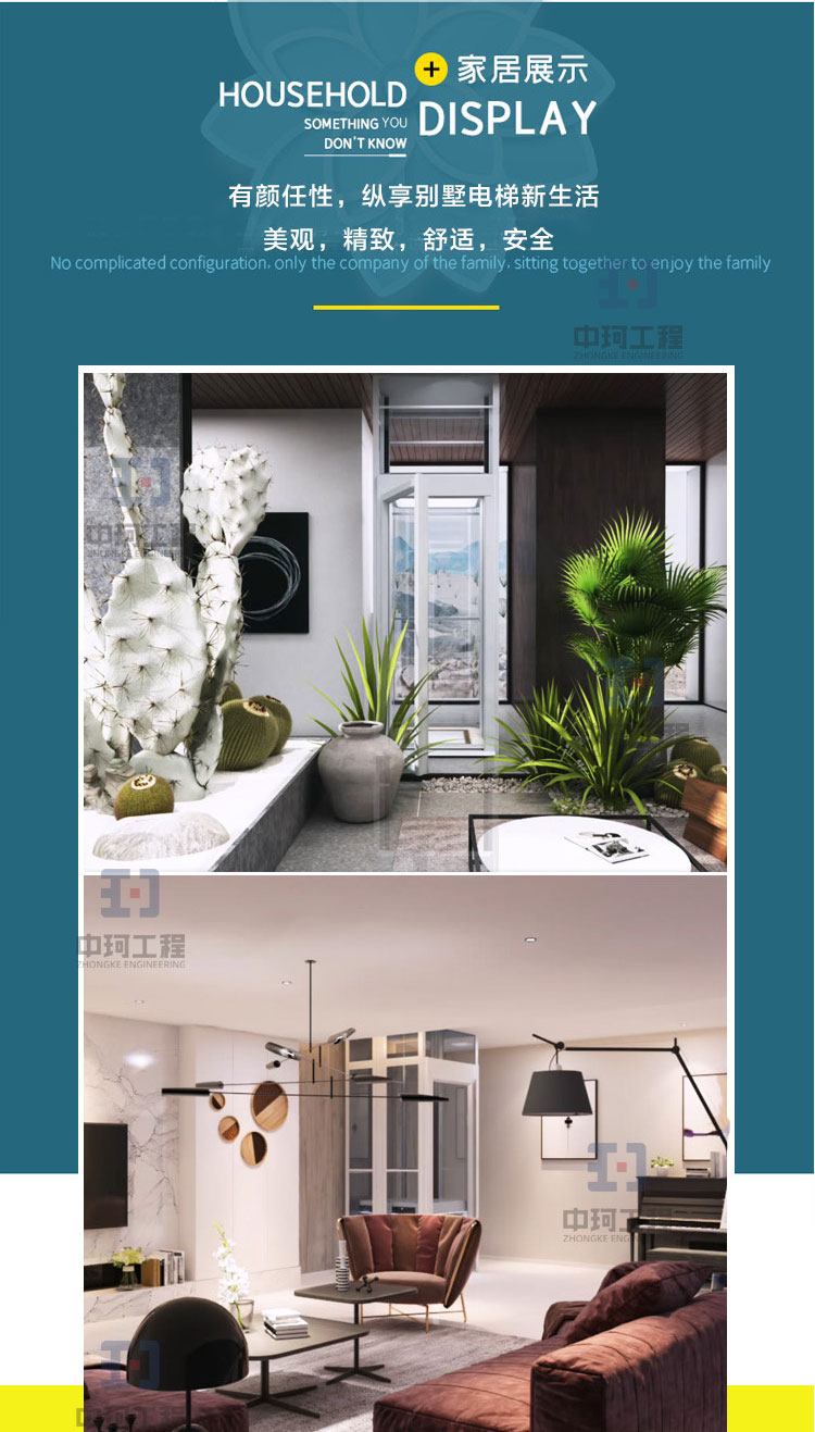 小艾帶水印_07