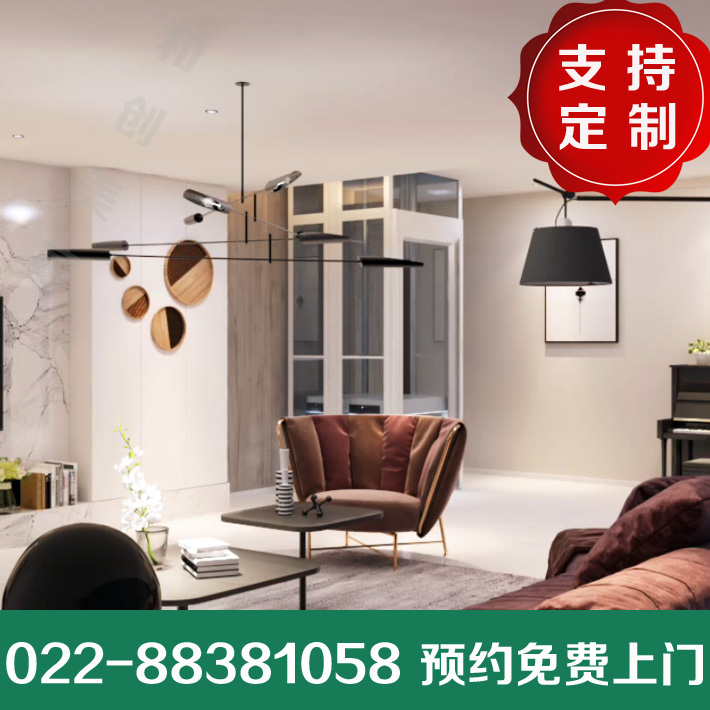 天津實體家用小型別墅電梯升降平臺電梯觀光電梯