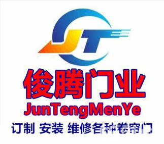天津俊騰金屬制品有限公司