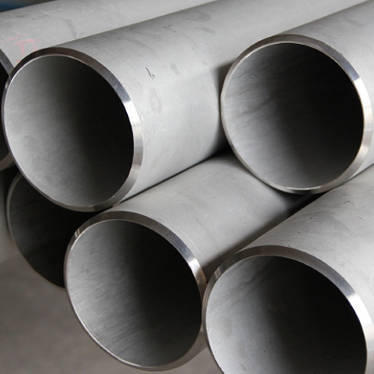 gh4169管 鎳基合金管 高溫合金管 inconel718