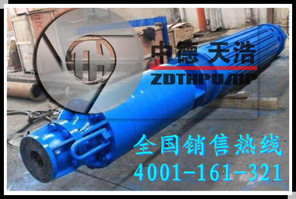 礦用強(qiáng)排泵 大型礦用潛水泵制造廠