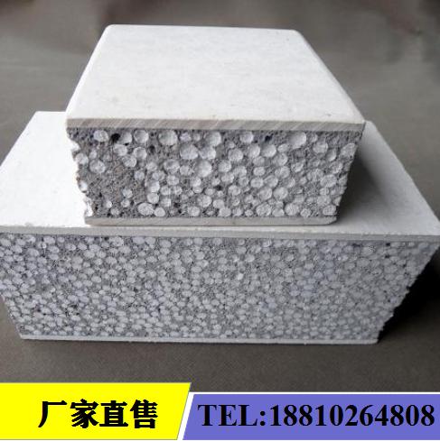 微信截圖_20191016205702