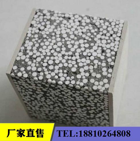 微信截圖_20191016204213