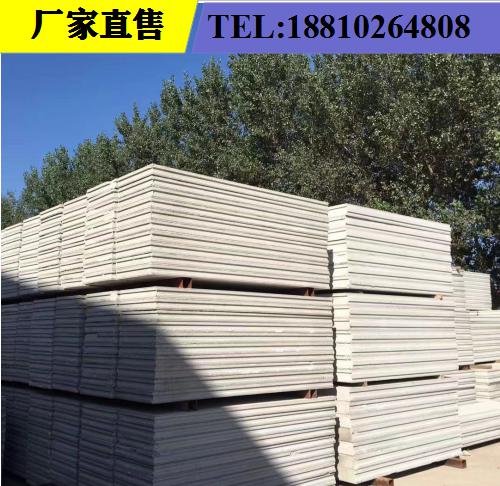 微信截圖_20191016210040