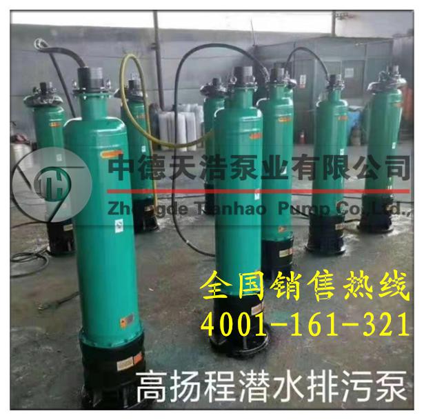 QQ瀏覽器截圖20200417105605_副本