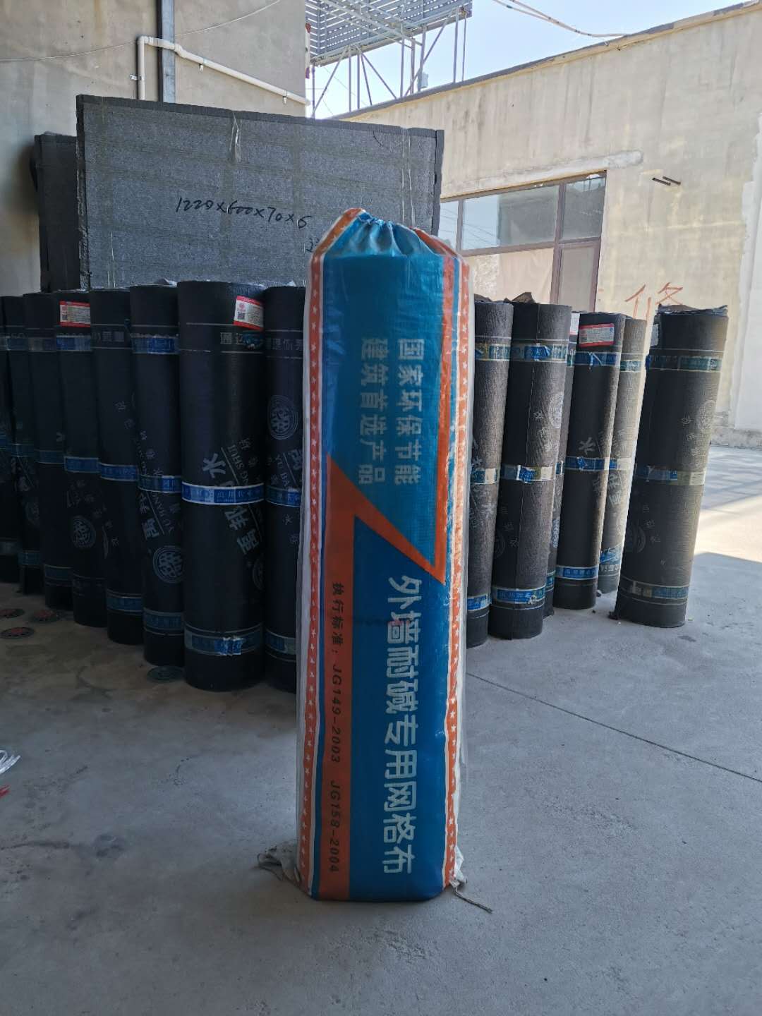 外墻耐堿專用網(wǎng)格布 經(jīng)驗豐富 廠家直銷 歡迎咨詢選購