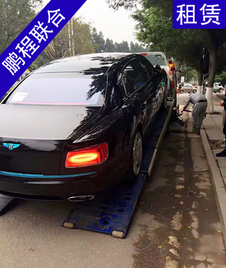 鵬程聯(lián)合一拖二平板清障車租賃 道路救援清障車出租