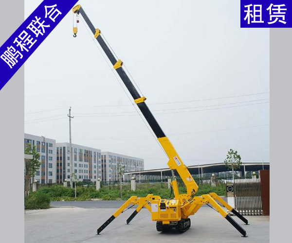 鵬程聯(lián)合 出租升降機 升降機平臺 蜘蛛車租賃選