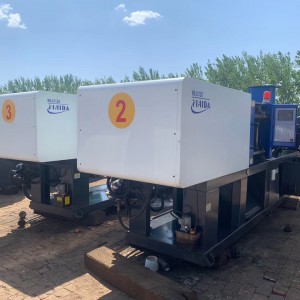 求購各種二手塑料機(jī)械注塑機(jī)，擠出機(jī)，粉碎機(jī)，混料機(jī)等