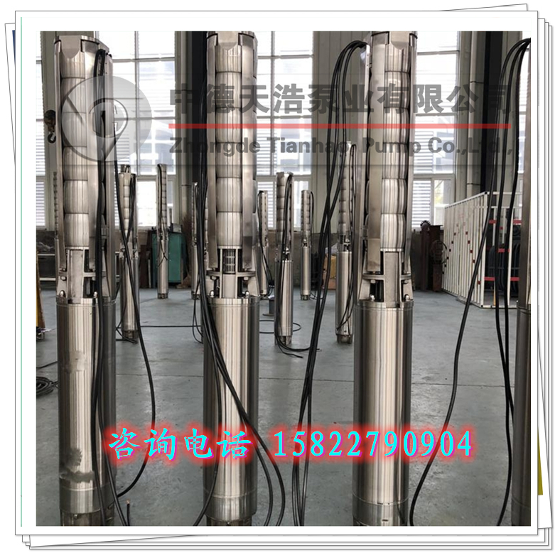 不銹鋼溫泉泵型號(hào)參數(shù) 大功率熱水泵廠家直銷
