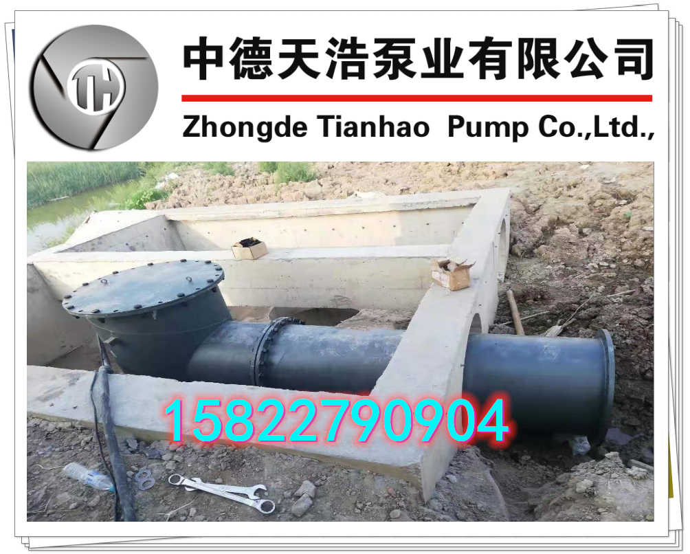 QQ瀏覽器截圖20200423160140_副本