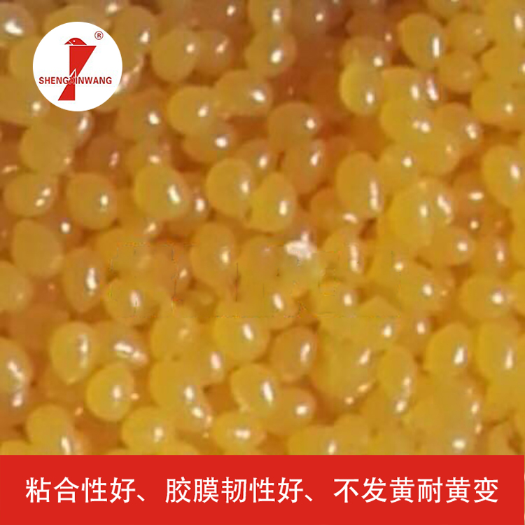 中板拼板膠廠家 中板拼板膠價(jià)格 中板拼板膠價(jià)格 現(xiàn)貨