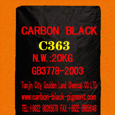 C363 專業(yè)用于高性能塑料色母，具有高黑度、