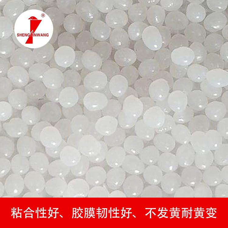 封邊機(jī)膠鍋清潔顆粒 膠鍋清洗劑封邊膠分離劑