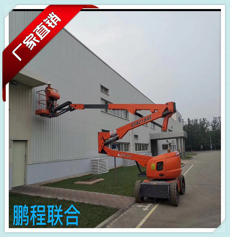 鵬程聯(lián)合一拖二平板清障車租賃 道路救援清障車出租