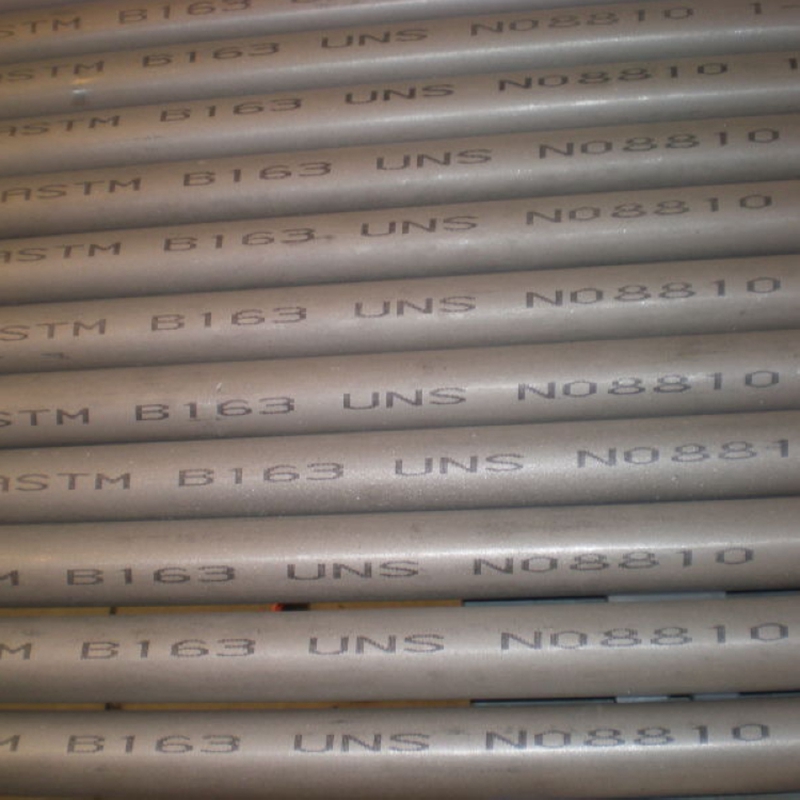 Incoloy 800H pipe (3)