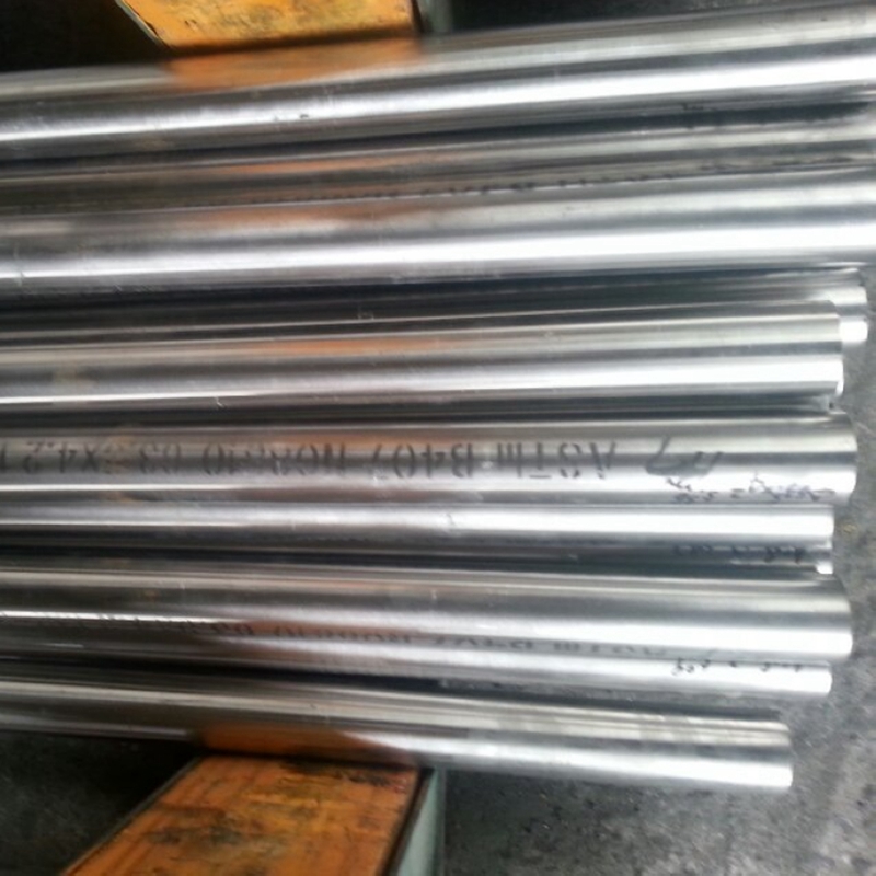 Incoloy 800H pipe (2)