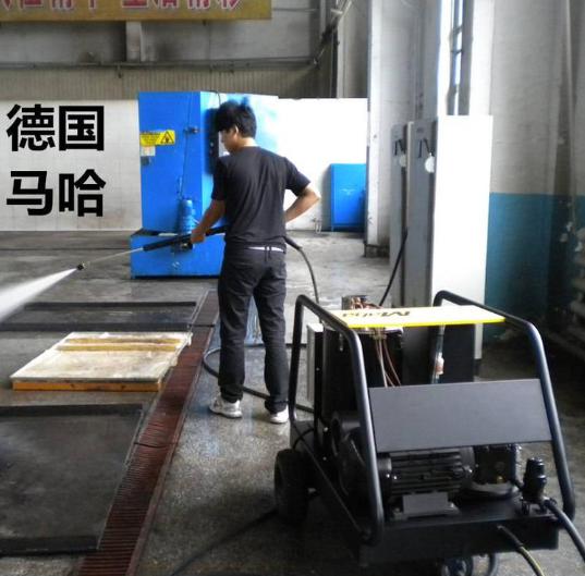 馬哈清洗機 MH18/11 MH20/15 MH35/15