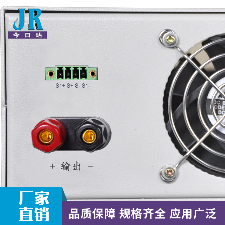 天津直流電源 通用型直流電源供應器價格 廠家批發(fā)供應