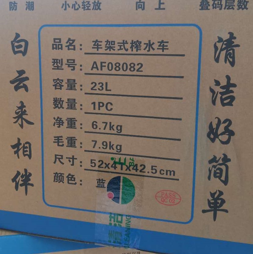 微信圖片_202006181201241