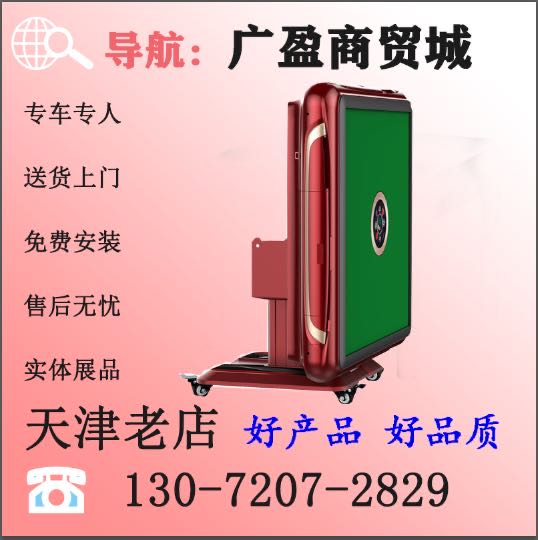 微信圖片_20200619162923