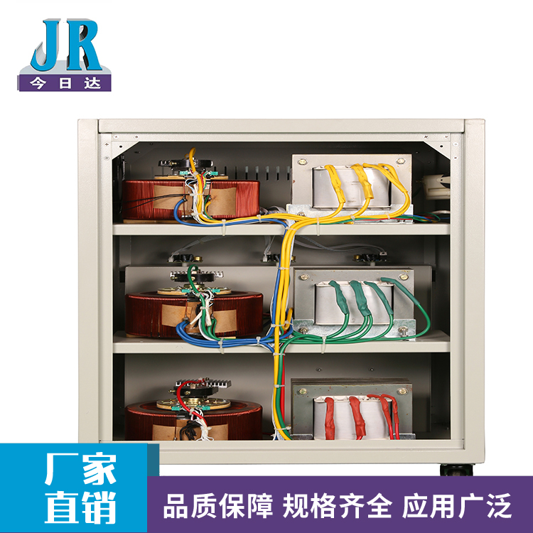 交流穩(wěn)壓電源 今日達(dá) SVC 全自動(dòng)交流穩(wěn)壓電源 優(yōu)質(zhì)直銷