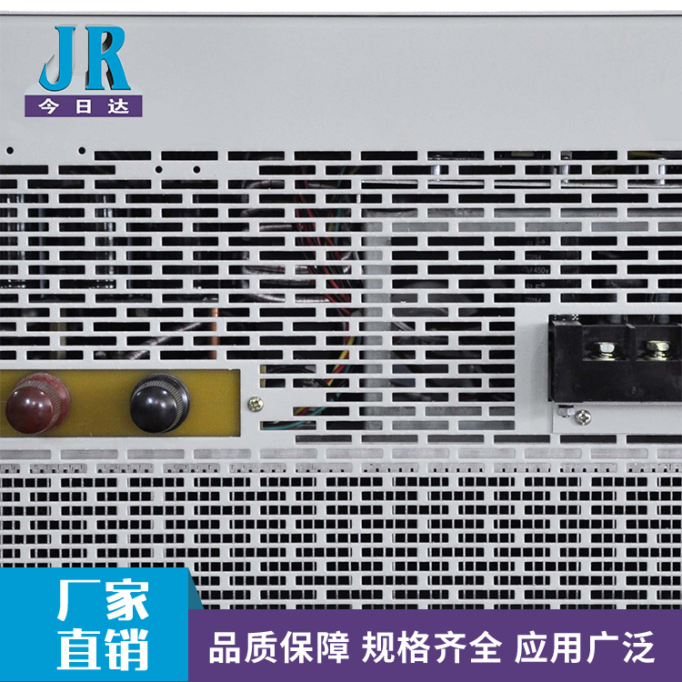 直流電源供應器  高壓小電流 直流電源供應器廠家批發(fā)價格