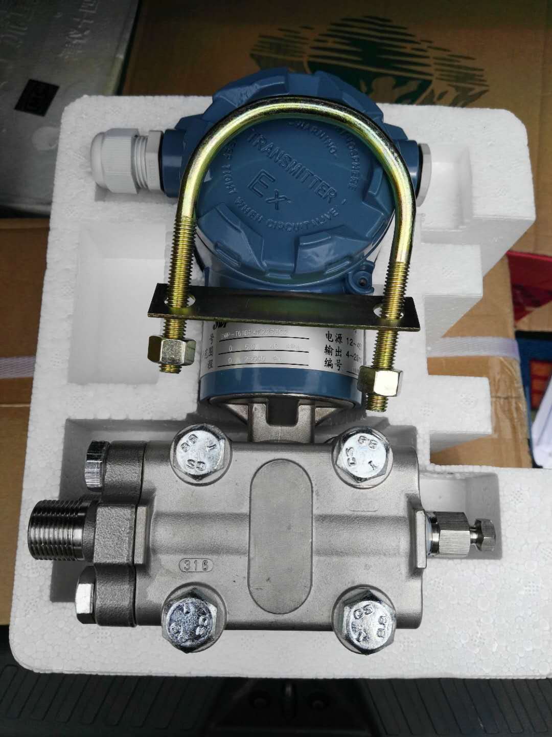 壓力變送器4