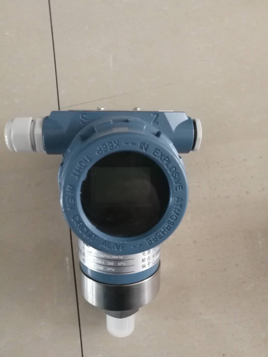 壓力變送器7