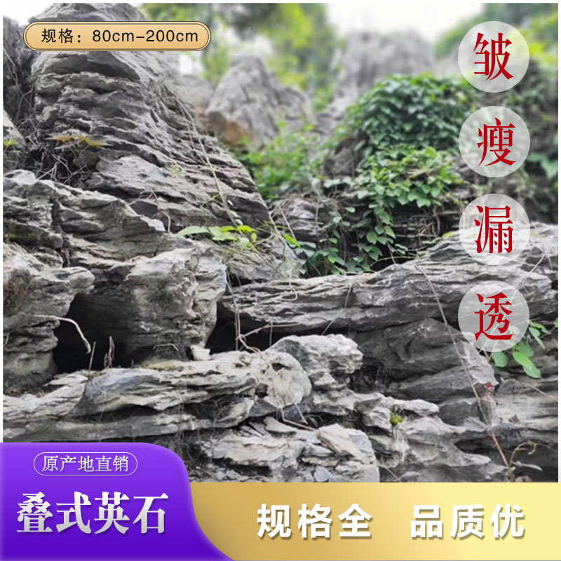 定制風(fēng)水假山，室內(nèi)假山流水，英石假山擺設(shè)